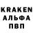 КЕТАМИН VHQ (*4)