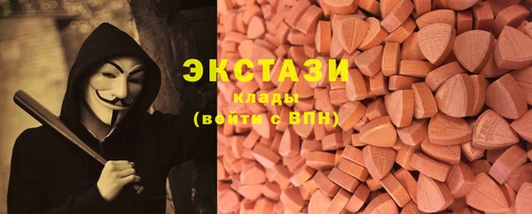 скорость mdpv Богданович