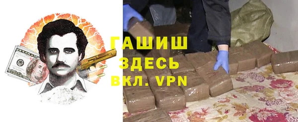 скорость mdpv Богданович
