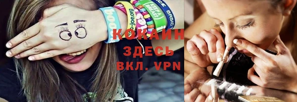 ешки Богородицк