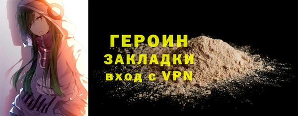 ешки Богородицк