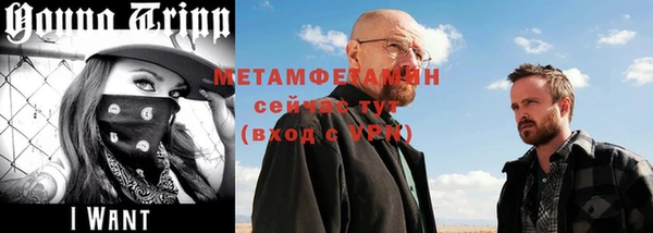 ешки Богородицк