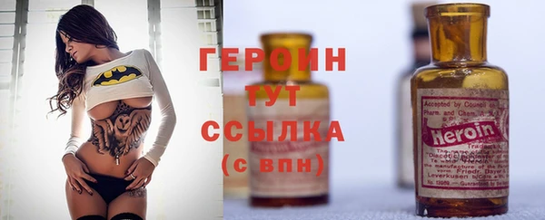 мескалин Аша