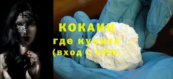 ешки Богородицк
