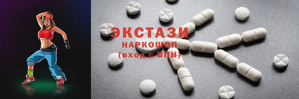 ешки Богородицк