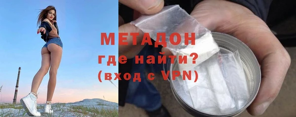 амф Богородск
