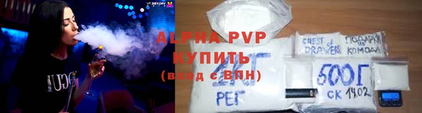ешки Богородицк