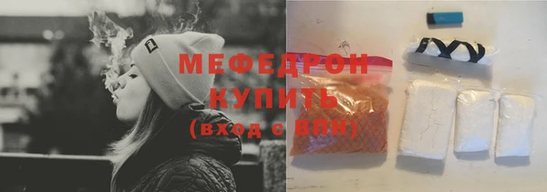ешки Богородицк