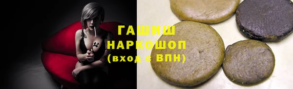 амф Богородск
