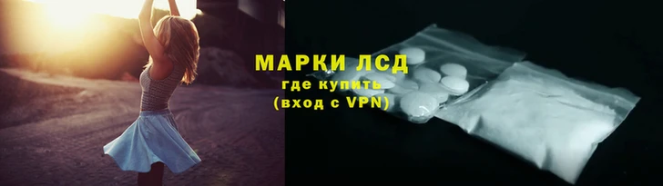 амф Богородск