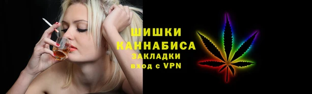 скорость mdpv Богданович