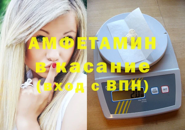 ешки Богородицк