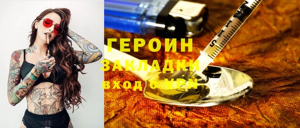 ешки Богородицк