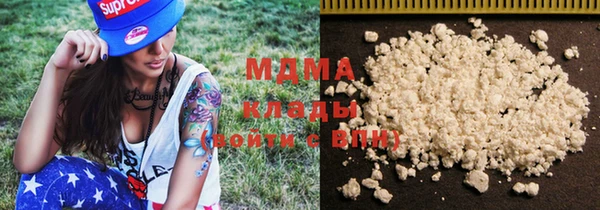 ешки Богородицк