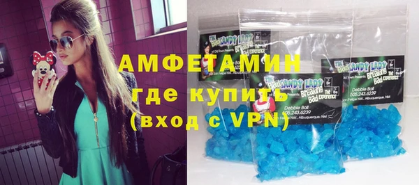 ешки Богородицк
