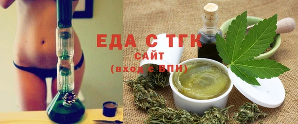скорость mdpv Богданович