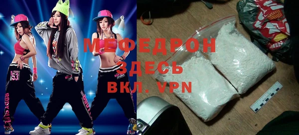 твердый Бабаево