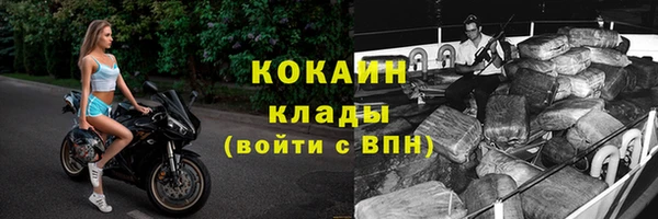 скорость mdpv Богданович