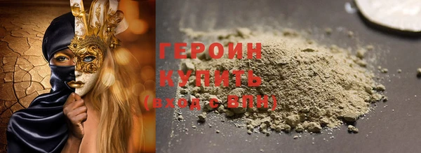 ешки Богородицк