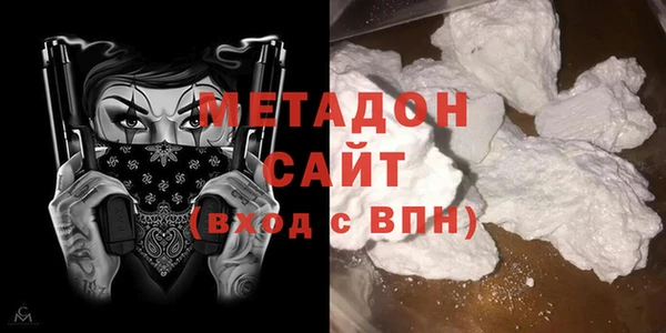 скорость mdpv Богданович
