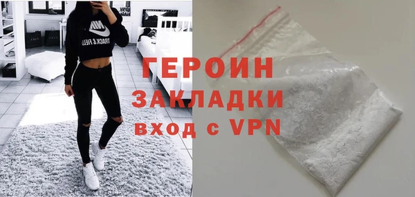 ешки Богородицк