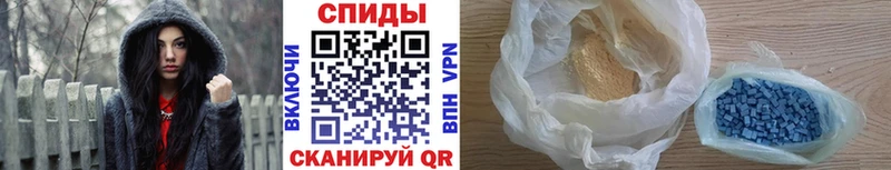 Первитин мет Боготол